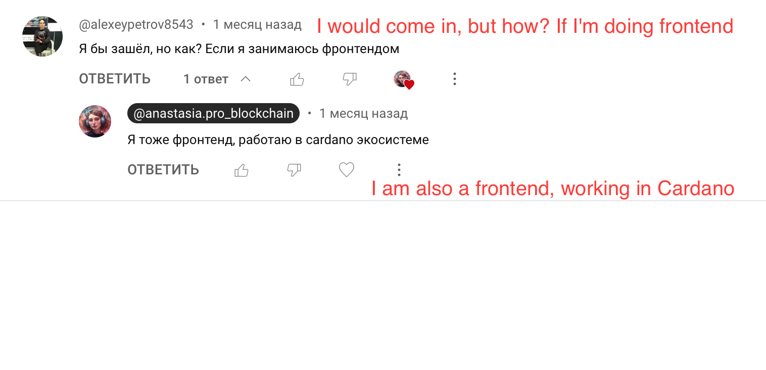 The follower asked about enter into Cardano as a dev